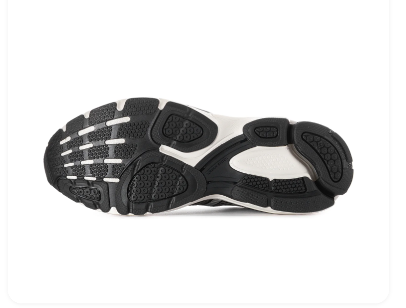 Adidas Adistar Cushion Grey Silver Black White